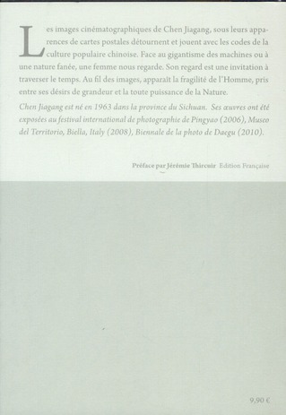media/pim/TITELIVE/22_9789881992482_4_75.jpg