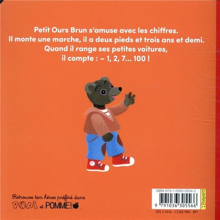 media/pim/TITELIVE/22_9791036305566_4_75.jpg
