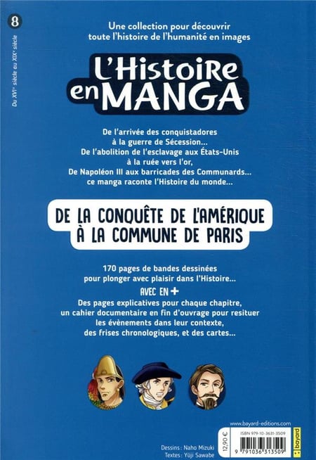 media/pim/TITELIVE/22_9791036313509_4_75.jpg