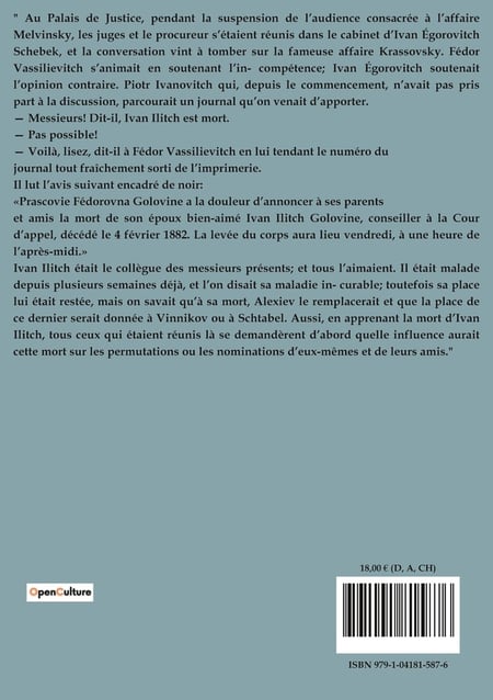media/pim/TITELIVE/22_9791041815876_4_75.jpg