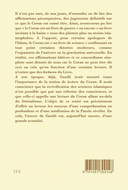media/pim/TITELIVE/22_9791091300148_4_75.jpg