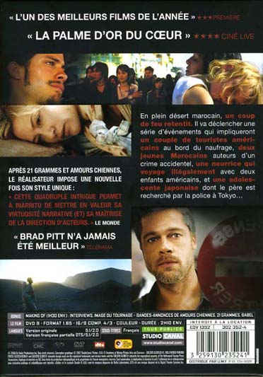 media/pim/TITELIVE/23_3259130235241_vid_2.jpg