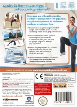 media/pim/TITELIVE/23_3307211612082_jm_2.jpg