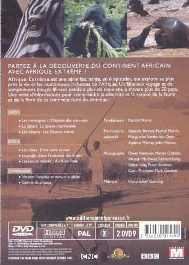 media/pim/TITELIVE/23_3346030011690_vid_2.jpg