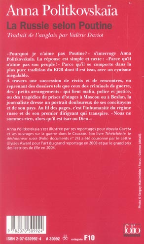 media/pim/TITELIVE/23_9782070309924_4_75.jpg