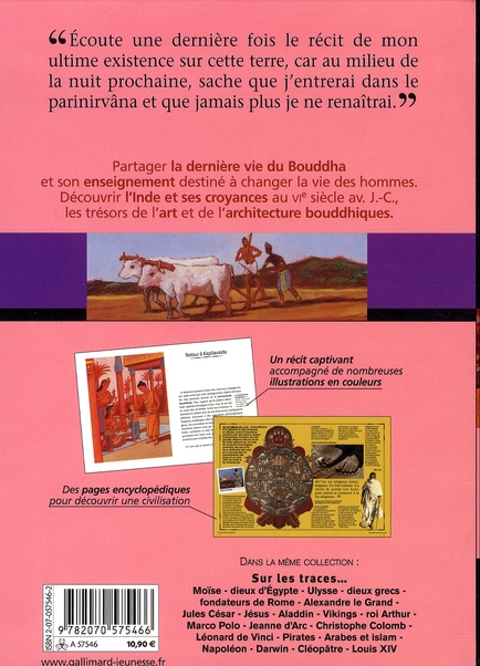 media/pim/TITELIVE/23_9782070575466_4_75.jpg
