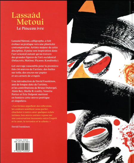 media/pim/TITELIVE/23_9782081430006_4_75.jpg