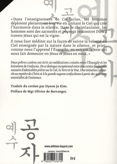 media/pim/TITELIVE/23_9782227476745_4_75.jpg