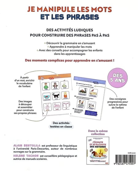 media/pim/TITELIVE/23_9782487475007_4_75.jpg