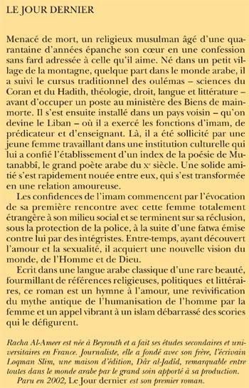 media/pim/TITELIVE/23_9782742774197_4_75.jpg
