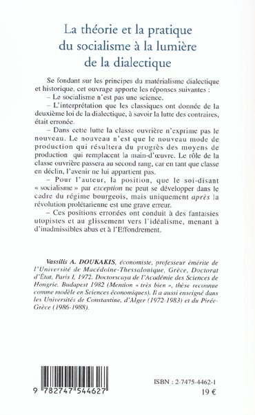 media/pim/TITELIVE/23_9782747544627_4_75.jpg