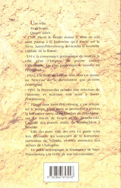 media/pim/TITELIVE/23_9782866653248_4_75.jpg