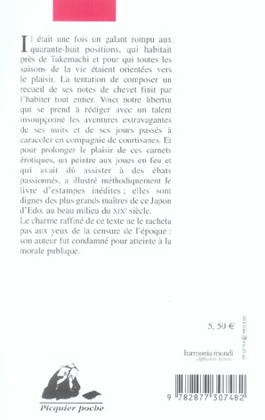 media/pim/TITELIVE/23_9782877307482_4_75.jpg