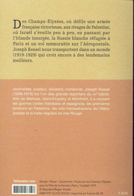 media/pim/TITELIVE/23_9791021033108_4_75.jpg