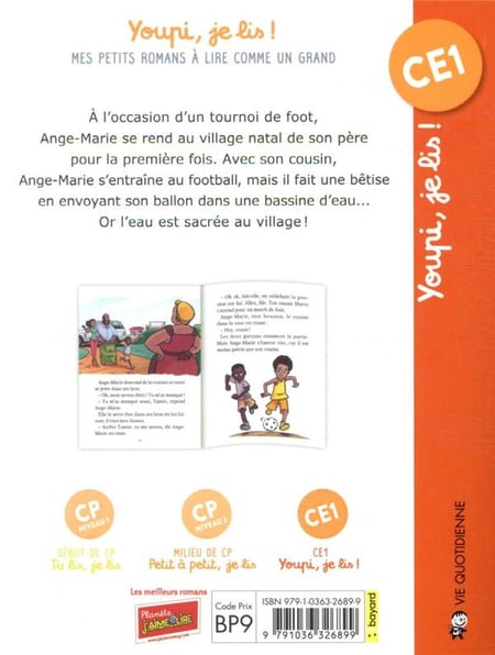 media/pim/TITELIVE/23_9791036326899_4_75.jpg