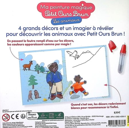 media/pim/TITELIVE/23_9791036343360_4_75.jpg
