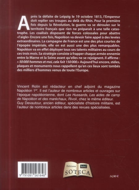 media/pim/TITELIVE/23_9791091561648_4_75.jpg