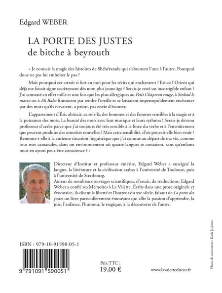 media/pim/TITELIVE/23_9791091590051_4_75.jpg