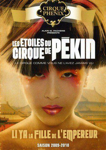 media/pim/TITELIVE/24_3359340152892_vid.jpg