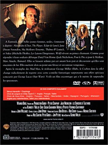 media/pim/TITELIVE/24_7321950117413_vid_2.jpg