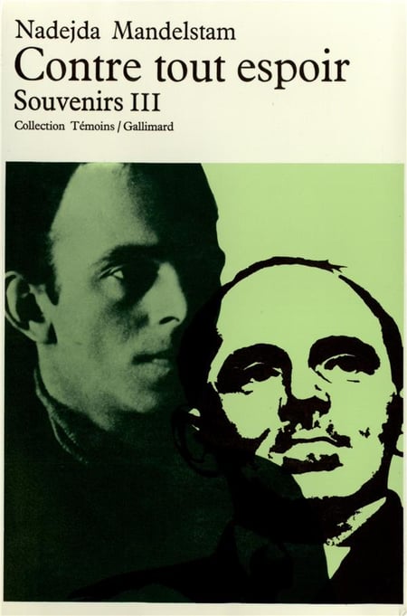 media/pim/TITELIVE/24_9782070291922_1_75.jpg