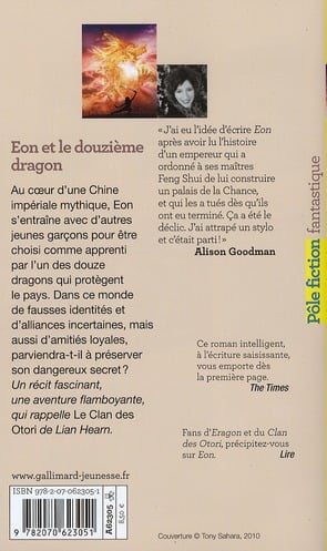 media/pim/TITELIVE/24_9782070623051_4_75.jpg