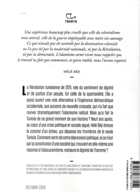 media/pim/TITELIVE/24_9782072887154_4_75.jpg