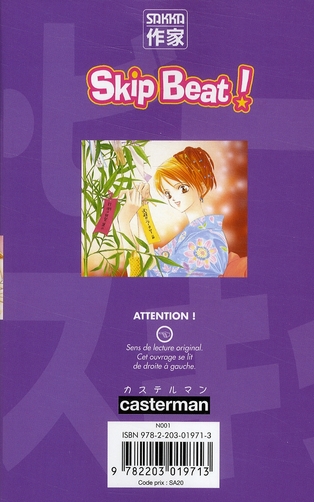 media/pim/TITELIVE/24_9782203019713_4_75.jpg