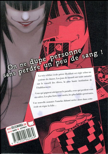 media/pim/TITELIVE/24_9782302062269_4_75.jpg