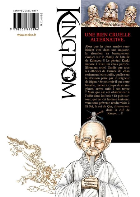 media/pim/TITELIVE/24_9782368778494_4_75.jpg