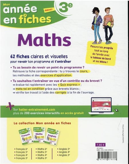 media/pim/TITELIVE/24_9782401078338_4_75.jpg