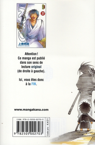 media/pim/TITELIVE/24_9782505002703_4_75.jpg