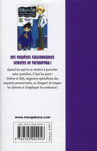 media/pim/TITELIVE/24_9782505002956_4_75.jpg