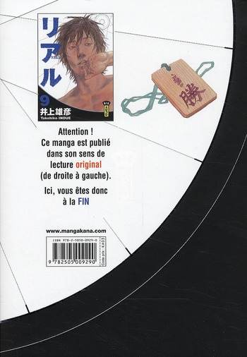 media/pim/TITELIVE/24_9782505009290_4_75.jpg