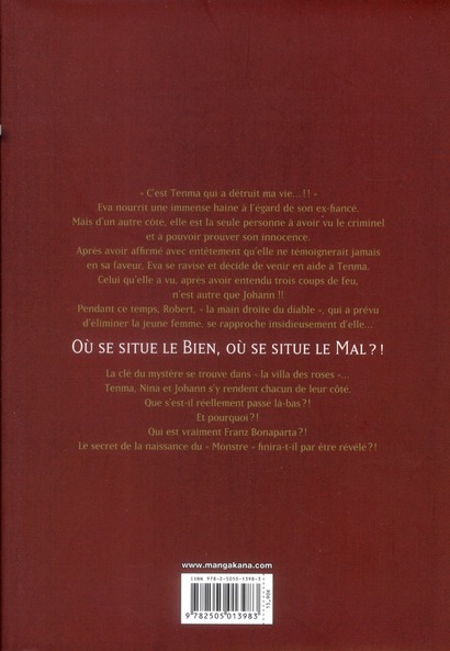 media/pim/TITELIVE/24_9782505013983_4_75.jpg
