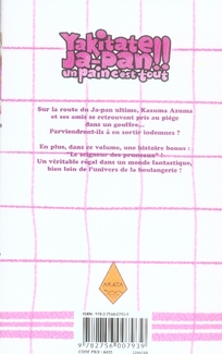 media/pim/TITELIVE/24_9782756007939_4_75.jpg