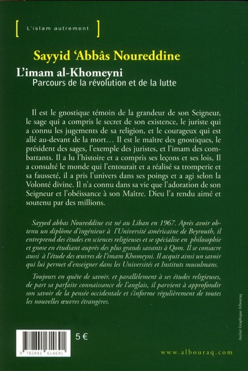 media/pim/TITELIVE/24_9782841614691_4_75.jpg
