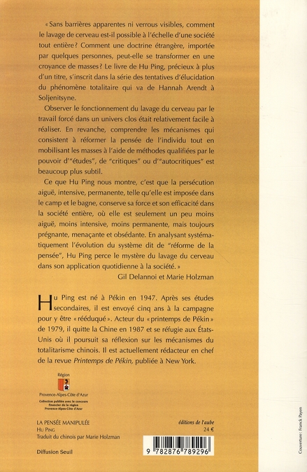 media/pim/TITELIVE/24_9782876789296_4_75.jpg