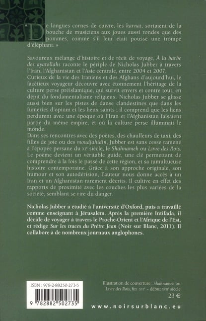 media/pim/TITELIVE/24_9782882502735_4_75.jpg