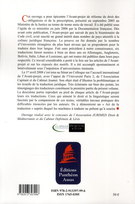 media/pim/TITELIVE/24_9782913397996_4_75.jpg