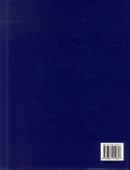 media/pim/TITELIVE/24_9789881950857_4_75.jpg