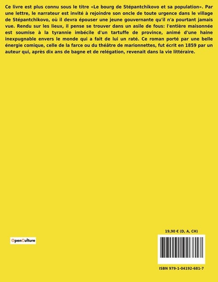 media/pim/TITELIVE/24_9791041926817_4_75.jpg
