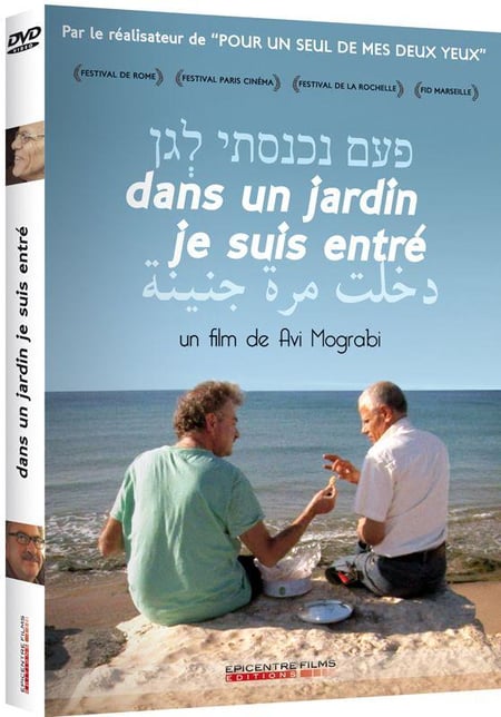 media/pim/TITELIVE/25_3545020031612_vid.jpg