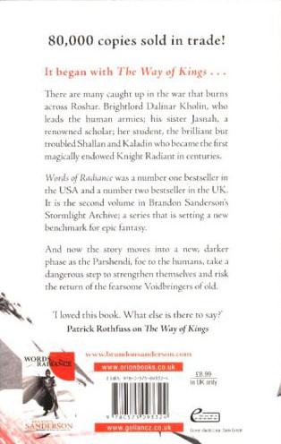 Words of Radiance Part Two: The Stormlight Archive Book Two: 4 - Brandon  Sanderson - 9780575093324