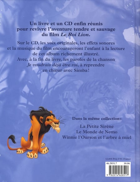 Disney Le Roi Lion (French)