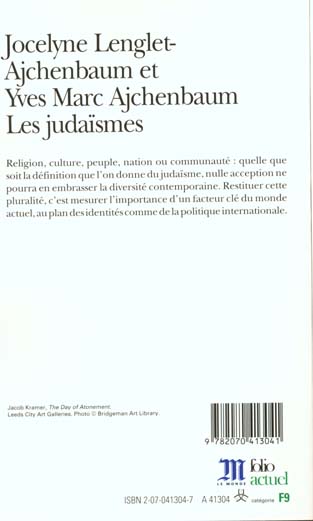 media/pim/TITELIVE/25_9782070413041_4_75.jpg