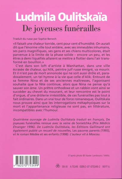 media/pim/TITELIVE/25_9782070753499_4_75.jpg