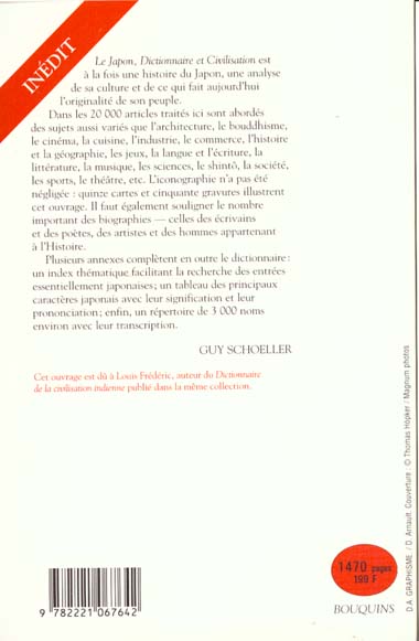 media/pim/TITELIVE/25_9782221067642_4_75.jpg