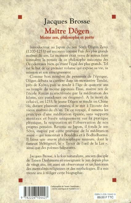 media/pim/TITELIVE/25_9782226104427_4_75.jpg