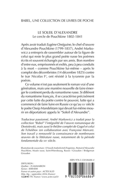 media/pim/TITELIVE/25_9782330066864_4_75.jpg